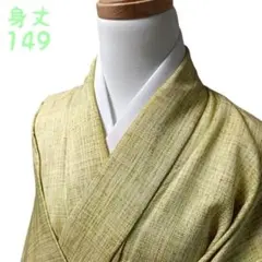 Item thumbnail for item fbeb7716-ccd3-445c-8d59-37a0375ff749