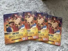 ワンピースカード Live Action Edition 麦わらの一味4冊セット - メルカリ