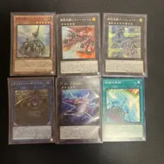 N・As・H Knightウルトラレア 他k9デッキパーツまとめ