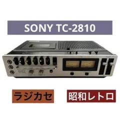 SONYデンスケ　カセットレコーダー　TC2810 SONY デンスケ TC-2810 カセットレコーダー 整備済｜Yahoo!フリマ（旧