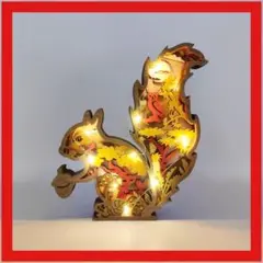 木製オブジェ リス 北欧雑貨 インテリア置物 動物 贈り物 癒し