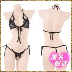 Item thumbnail for item 997a65dd-7c24-4c9c-b2e5-3f6bc0cfa147