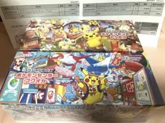 【シュリンク付き】ポケモンセンター スペシャルBOX フクオカ トウホク 2種のサムネイル