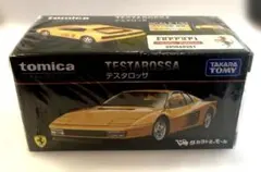 Item thumbnail for item 8b1856f6-50f6-4fe5-b1f4-8897399bb84f