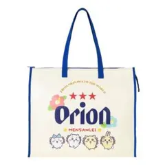 オリオンビール×ちいかわ　シーサのおみやげやさん　お土産バッグ　新品