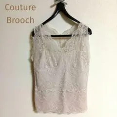 美品✨️Couture Brooch レースタンクトップ タンクトップ