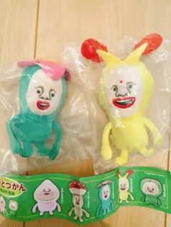 【新品未使用】こびとづかん