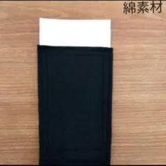 Item thumbnail for item 74ca524e-f52f-4256-958b-ef67e7dcde5a