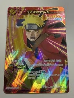 ナルト　カード　NARUTO ミラバト　うずまきナルト　仙人　プロモ