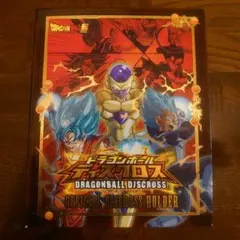 2025年最新】ドラゴンボールディスクロスの人気アイテム - メルカリ