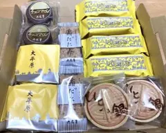 六花亭 マルセイバターケーキ 霜だたみ チョコマロン 大平原 ひとつ鍋 セットのサムネイル
