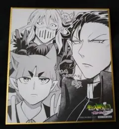 2025年最新】魔入りました!入間くん バラム 魔入間の人気アイテム