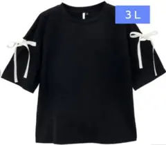 しまむら／接触冷感　袖スリットTシャツ　ブラック　３Ｌ
