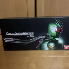csm ダブルドライバー Ver.1.5