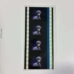 2026年最新】コマフィルム 左馬刻の人気アイテム - メルカリ