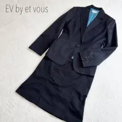 et vous エヴー スーツ エヴー et vous ストライプスーツ セットアップ