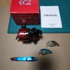 DAIWA spincast 80 ダイワ　スピンキャスト 80 ・ルアーセット