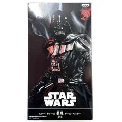 新品 STAR WARS 豪塊 ダースベイダー ライトセーバー フィギュア