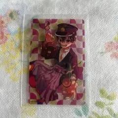 地縛少年花子くん トレーディングクリアカード つかさ