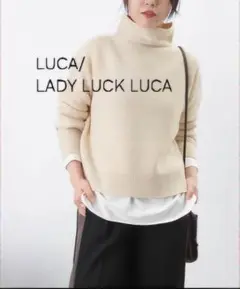 大特価！！ ルカ/レディラックルカ　ハイネックニット　ベージュ