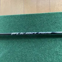 ⚫︎値下げ！ステルスグローレドライバーシャフトSR フジクラスピーダー スリーブ付のサムネイル