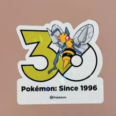 ポケモン 30周年記念 ステッカー スピアー