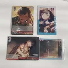 白石杏 まとめ売り