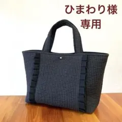 Item thumbnail for item f2da0a55-f078-4158-b527-42100e3e5e40