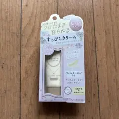 クラブ　すっぴんクリーム　しっとりタイプ　さくらジャスミンの香りのサムネイル