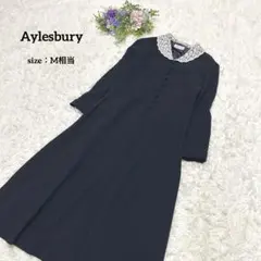 ✨️美品✨️昭和レトロ ビンテージ風 レース襟 マキシ丈 ワンピース リボンのサムネイル