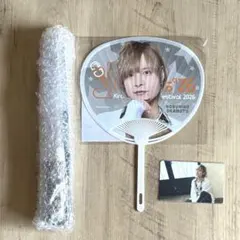 ラブカルチャー うちわ 岡本信彦 Kiramune 2026年最新】岡本 kiramune うちわの人気アイテム - メルカリ