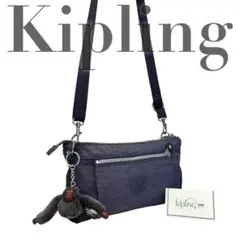 Kipling キプリング ショルダーバッグ ネイビー ゴリラチャーム付きのサムネイル