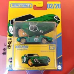 BIZZARRINI 5300GT CORSA REVIVAL ビッザリーニ