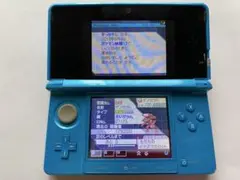 【強データ】ポケモン ブラック2 色違いゲノセクトLv100 映画配布 箱付