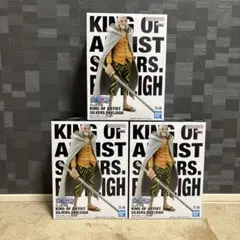 ワンピース KING OF ARTIST シルバーズ・レイリー 3体セット
