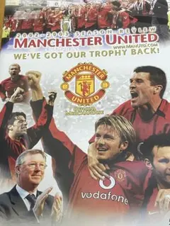 マンチェスターユナイテッド 2002-2003 シーズンレビュー DVD