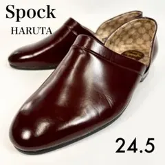 激レア！ハルタ　スポックシューズ　インドア　インソール総柄　ワインレッド