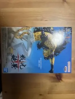ワンピース　戦光絶景　ルッチ　ネコネコの実