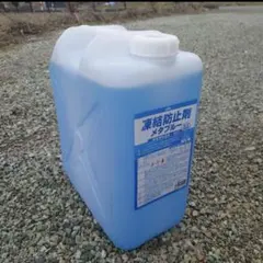 C6170211 新品 エコラボ フォームハンドソープ 2個 業務用 泡状 2L