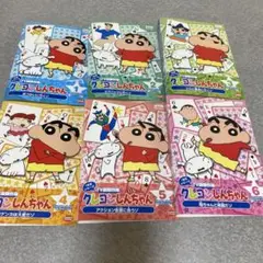 クレヨンしんちゃんアニメDVD 1年目シリーズ　6本セット