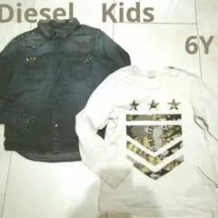 Diesel　Kids　6Y　スタッズデニムシャツ、長袖Tセット