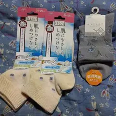 新品　OKAMOTO　はくらく　moisok　靴下　3足