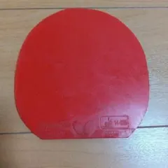 Item thumbnail for item 4272f5db-a2c9-4d98-b39f-416c04aa5896