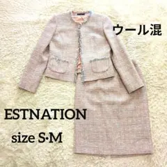 エストネーション ツイード スーツ スカート セットアップ ピンク M