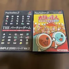 Item thumbnail for item 0e26c586-41f0-4639-a9e7-cb085a911932