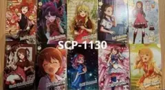 ツアマス アイドルマスターツアーズ 第4弾 SRコンプ 10種