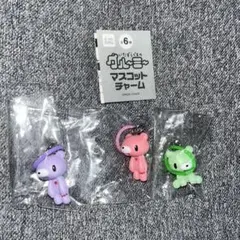 グルーミーマスコットチャーム 3点セット