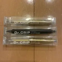 PILOT Dr. GRIP 0.5mm シャープペンシル