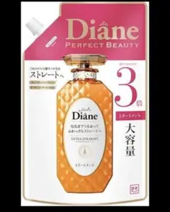 Diane トリートメント フローラル&ベリーの香り 詰め替え 1000mlのサムネイル