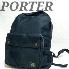 ✨美品✨PORTER L-fine エルファイン リュック ブラック レッド